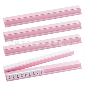 Base en bois pour Mahjong, couleur rose, support à tige de poussée en bois massif pour table de Mahjong, accessoires de jeu - Product Image 1