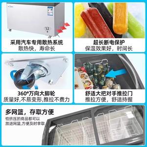 Congelador Comercial Midea de 336L, Almacenamiento Horizontal para Supermercados, Bebidas, Helados, Termostato Mecánico, Descongelación Manual - Product Image 4