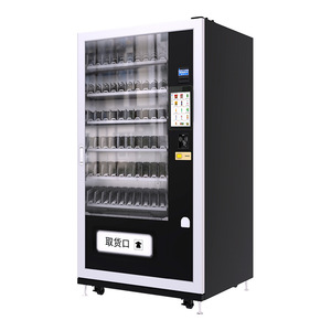 Venta caliente Anti-Thief Combo Snack bebida máquina expendedora de bebidas autoservicio moneda tarjeta de crédito QR/Pago de fichas - Product Image 6