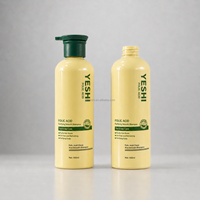 Bouteille de shampoing PET beige personnalisée de 300 ml, 400 ml, 500 ml, emballage plastique vide pour après-shampoing, masque capillaire, gel douche, soins personnels