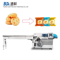 Oreiller horizontal gaufrette double sandwich biscuits emballage flux d'emballage Biscuit Machine d'emballage