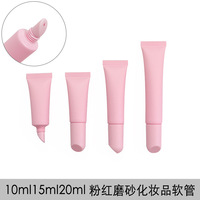 Tubes cosmétiques en plastique givrés roses de 10g, 15g, 20g pour fond de teint liquide, emballage de flacon, échantillon, matériau de remplissage
