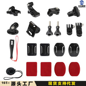 Adaptador de cámara deportiva Insta360X5 para GoPro y DJI Osmo 360, accesorio de nailon, silicona y plástico con tornillo de base invisible - Product Image 4