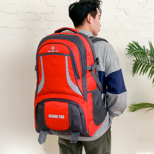 Shuangying 85L Hiking <b>Backpack</b> <b>Large</b> Capacity Outdoor Travel Unisex Red - Product Image 3