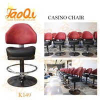 K149 chaise de casino hauteur moderne réglable club chaise haute fente porker table jeux sièges pivotant tabouret de bar