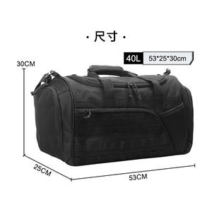 Sac de voyage personnalisé en tissu Oxford léger avec fermeture éclair, unisexe, ceinture, résistant à l'usure, équipement de fitness en plein air, Europe, États-Unis - Product Image 3