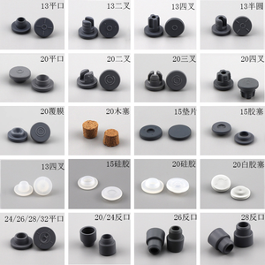 13mm yeşil flakon mühürler ilaç plastik-alüminyum kapaklar için cam flakon şişe kapaklar ve kapaklar - Product Image 3