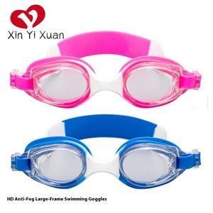 Gafas de Natación para Niños, de Alta Definición, Antivaho, Protección UV, Impermeables, con Protección Ocular para Bebés, con Banda - Product Image 2