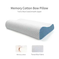 Oreiller ergonomique en mousse à mémoire de forme pour le cou, soutien orthopédique pour dormeurs sur le côté, le dos et le ventre, soulagement de la douleur pour le sommeil à domicile