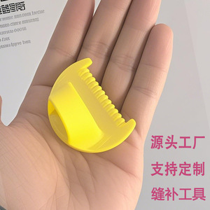 Sewing Needle Gauge Measuring Tool <b>Plastic</b> Portable Hand Protector For Hand Sewing <b>Edge</b> Sealing Overlocking Fabric - Product Image 3