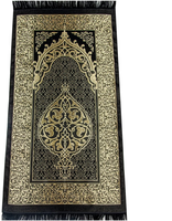 Ensemble de boîtes cadeaux cylindriques élégantes et modernes comprenant un tapis de prière en polyester lavable Sejadah pour un usage domestique