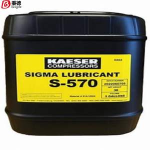 Lubricante de Repuesto <span class=keywords><strong>Sigma</strong></span> Fluid S-570 - Product Image 1