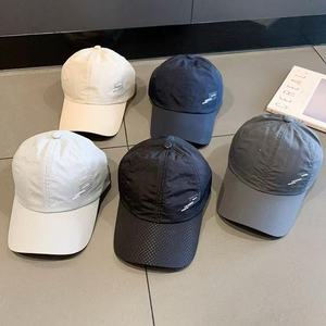 Xi Boyu Gorra de béisbol de verano de secado rápido para hombre, color sólido, malla transpirable, protección solar, sombrero para exteriores - Product Image 2