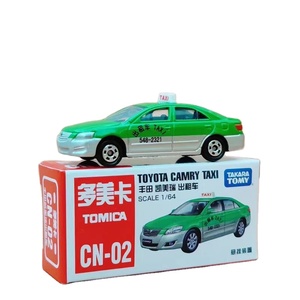 Die Cast China Tomica CN coche juguetes niño niña regalo 1/64 <span class=keywords><strong>escala</strong></span> Diecast modelo coche Faw camión autobús Camry <span class=keywords><strong>Taxi</strong></span> vehículos juguetes niños - Product Image 4