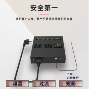 Wonderful Wdf Id 4 Heating Module 400w Digital Control For <b>Dehumidifier</b> - Product Image 3