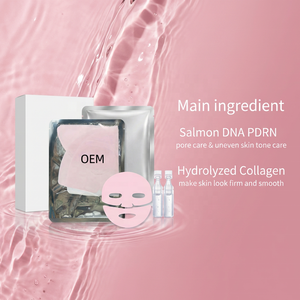 มาส์กหน้าเจลคอลลาเจนไบโอแบบแผ่นไฮโดรเจลบำรุงผิวหน้าสูตรเข้มข้นจากเกาหลี ช่วยเติมความชุ่มชื้นอย่างล้ำลึก - Product Image 5