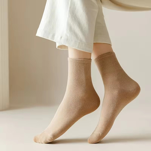 Custom Brand OEM Bamboo Fiber <b>Socks</b> – Solid Colors Eco Friendly Anti Odor Crew Dress Business Casual <b>Socks</b> for <b>Men</b> - Product Image 2