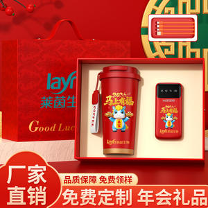 Family Etiquette 316 Stainless Steel Cup 530Ml Portable With Lid Custom Logo Business Gift <b>Promotional</b> Drinkware - Product Image 5