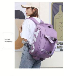 กระเป๋าเป้สะพายหลังกีฬาออกกำลังกายแบบกันน้ำขนาดใหญ่  กระเป๋าเดินทางสุดสัปดาห์พร้อมช่องใส่รองเท้า - Product Image 4