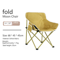 Chaise de lune pliable, design moderne, portable, légère, facile à nettoyer, tissu Oxford, séchage rapide, écologique, parc, voyage