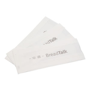 <span class=keywords><strong>Petit</strong></span> sac en papier revêtu de qualité alimentaire, sachet de papier Kraft, à fond <span class=keywords><strong>plat</strong></span>, bon marché, emballage alimentaire, cartouche, 25 pièces - Product Image 5