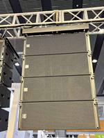 Sistema de Sonido Line Array Profesional, Altavoz de 3 Vías de 12 Pulgadas de Alta Sensibilidad para Salones Multifuncionales, Teatros y Espectáculos al Aire Libre