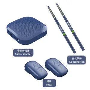 AeroBand PocketDrum 2 PLUS Somatosensory Digital Electronic Air Drum Stick  Set Drumsticks & Foot Pedals & Bluetooth Adapter