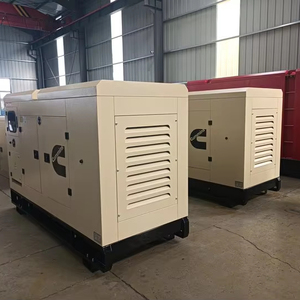 Générateur, Petit Générateur, Générateur 30kw - Product Image 1