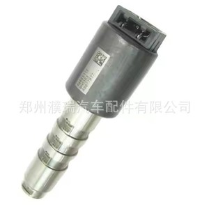 Válvula solenoide de control de transmisión 463132F100 46313-2F200 para reemplazo de válvula de vacío de caja de cambios - Product Image 5