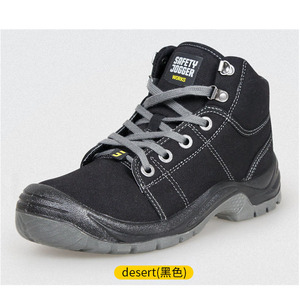 รองเท้าทำงานหุ้มข้อสูง Safety Jogger ป้องกันการกระแทก ป้องกันการเจาะทะลุ ป้องกันไฟฟ้าสถิตย์  หน้าผ้าใบลายพรางทะเลทราย  หัวเหล็ก - Product Image 3