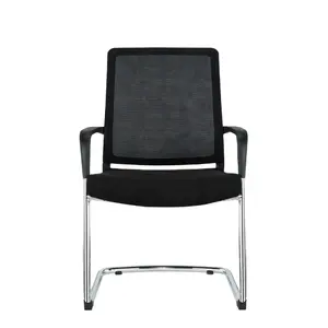厂家直销高品质办公椅会议室舒适椅