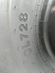 ยางรถบรรทุกหนัก CL728 ขนาด 23.5-25/20.5-25/26.5-25 แบบเรเดียล พร้อมยางใน ทนทานต่อการใช้งานหนัก ใหม่ สำหรับงานเหมือง - Product Image 3