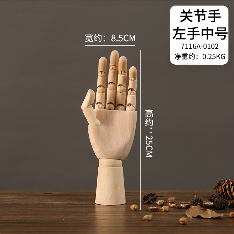 7116A-0102 Main articulée - Gauche, taille moyenne