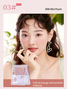 Colorete dulce y enérgico, que ilumina naturalmente el cutis, maquillaje de rubor mate suave - Product Image 5