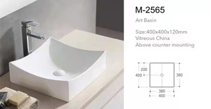 כלי סניטריים מודרני כיור חרסינה מסחרי קרמיקה האגן - Product Image 2