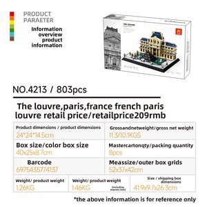 Bloques de Construcción de Plástico ABS Wange, Serie de Arquitectura del Louvre de París, <span class=keywords><strong>Francia</strong></span>, Juguete Educativo de Ensamblaje de Bloques de Piezas Pequeñas para Todas las Edades - Product Image 2