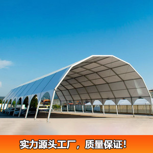 Carpa Archy para Eventos al Aire Libre, Estructura de Aluminio, Lona Rectangular de Oxford, Impermeable, para Fiestas y Exposiciones en Todas las Estaciones - Product Image 1