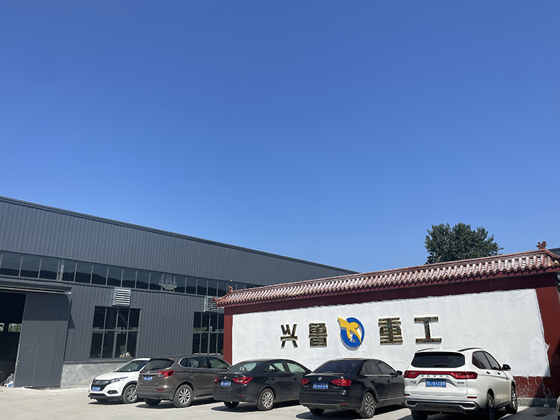 Qingzhou Xinglu Heavy Industry Technology Co., Ltd. logo