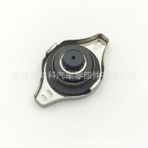 ฝาหม้อน้ำซูซูกิ 17920-75F00-000 สำหรับสวิฟท์ SX4 อะไหล่เปลี่ยนถังพักน้ำหล่อเย็นเครื่องยนต์ - Product Image 4
