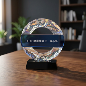 Trophée en verre cristal avec graphiques imprimés numériquement et lettres gravées au laser, idéal pour les cadeaux promotionnels et les cadeaux de bienvenue - Product Image 2