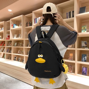 Mingdianduan Duck Backpack For Girls School Use Summer 2023 Animal Pattern Comfortable Wear Resistant - Product Image 3