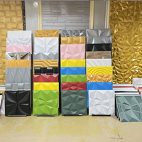 Fabricant en Chine Panneau intérieur étanche facile à installer Panneau mural 3d Pared Décoration intérieure Panneau mural 3d en PVC