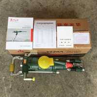 Perforatrice pneumatique portative Kaishan YT28A pour le forage de puits et les travaux miniers - Alibaba.co...