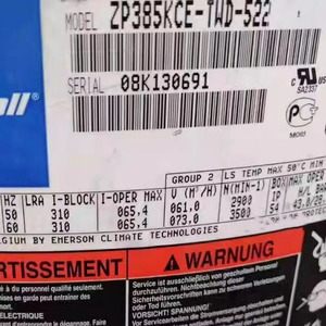 คอมเพรสเซอร์โคปแลนด์ HYZL รุ่น ZP485KCE อุปกรณ์ทำความเย็นสำหรับเครื่องปรับอากาศ ระบบทำความเย็นและความร้อน - Product Image 2