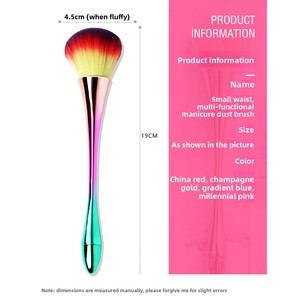 Waist Shaped Nail <b>Dust</b> <b>Brush</b> Soft Bristle Large Head Cleaning <b>Brush</b> for Manicure Makeup Mirror Tools - Product Image 3