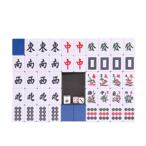 Taiwan Bamboo Grain <b>Mahjong</b> <b>Set</b> 30mm Mini Travel Melamine <b>Mahjong</b> for Home Outdoor Use - Product Image 1