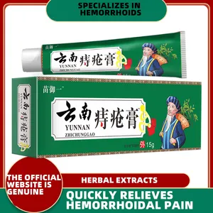 OEM High Quality Remove Meat Balls Herb Hemorrhoid Pain Relief Cream Fissure Ointment 15g For Adults