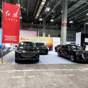 Hongqi-E-QM5 de sistemas eléctricos automáticos, Mini Ev tipo 2, conversión a Motor Bldc, coches usados, barato Gratis - Product Image 6