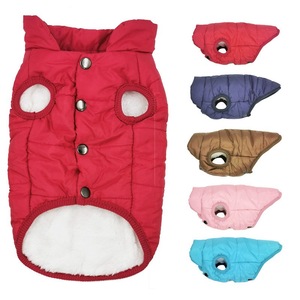 Veste rembourrée en coton solide pour petits chiens de taille moyenne et grande pour les <span class=keywords><strong>Golden</strong></span> Retrievers Teddy Vêtements du Nouvel An Accessoire Gilet - Product Image 1