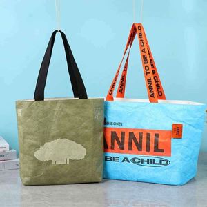 Sac tissé à la main en PP laminé imperméable, impression couleur personnalisée de haute qualité, sac de shopping tissé à la main pour cadeaux - Product Image 3